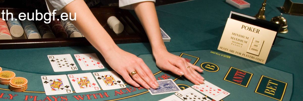 th.eubgf.eu